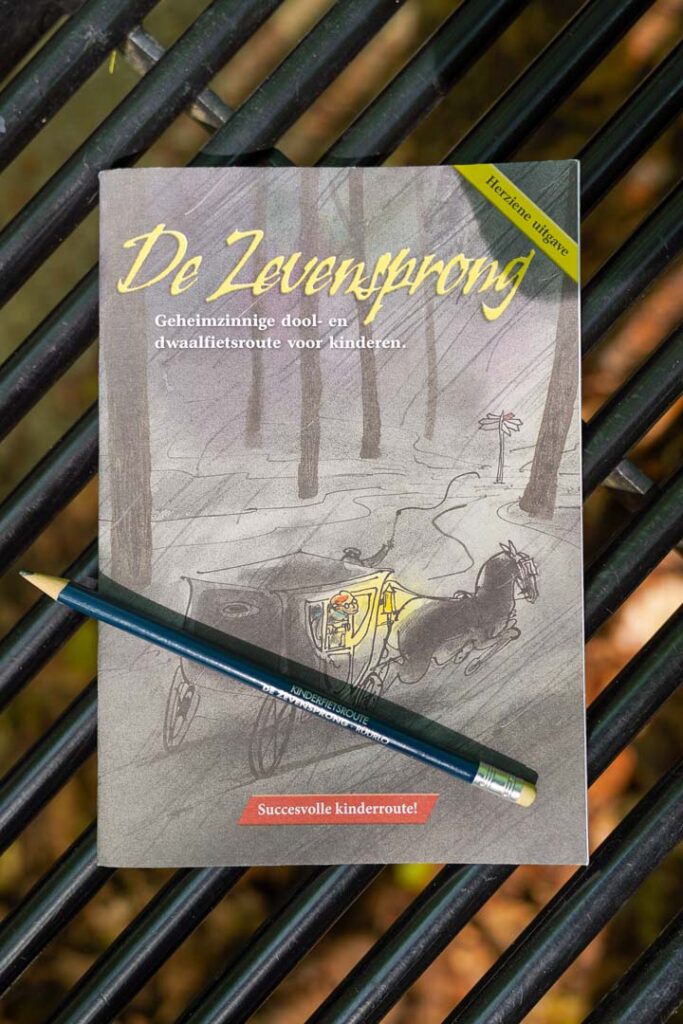 Zevensprong_Ruurlo
